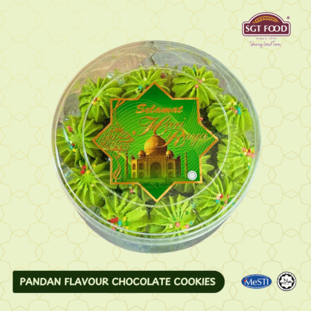 PANDAN FLAVOUR CHOCOLATE COOKIES [RAYA COOKIES]