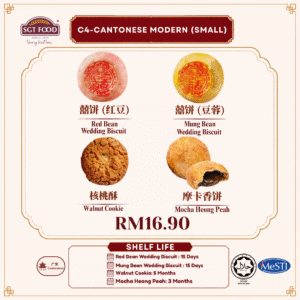 C4-Cantonese Modern (Small)