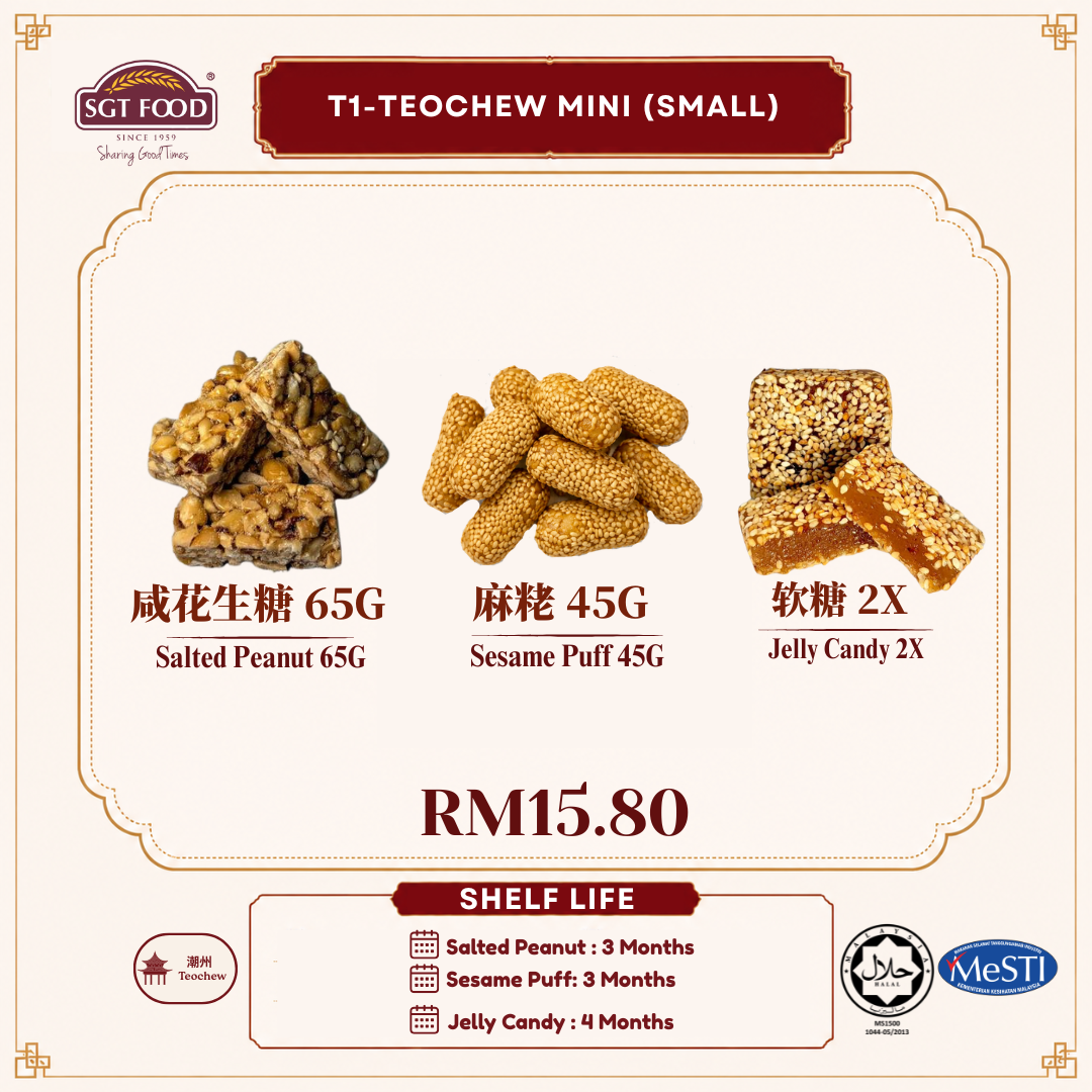 T1-Teochew Mini (Small)