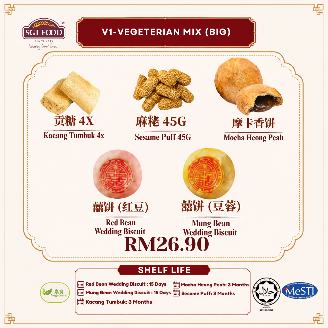 V1-Vegeterian Mix (Big)