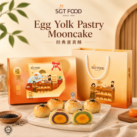 Mid-Autumn Series | Egg Yolk Pastry Gift Box (6 PCS) 经典蛋黄酥礼盒