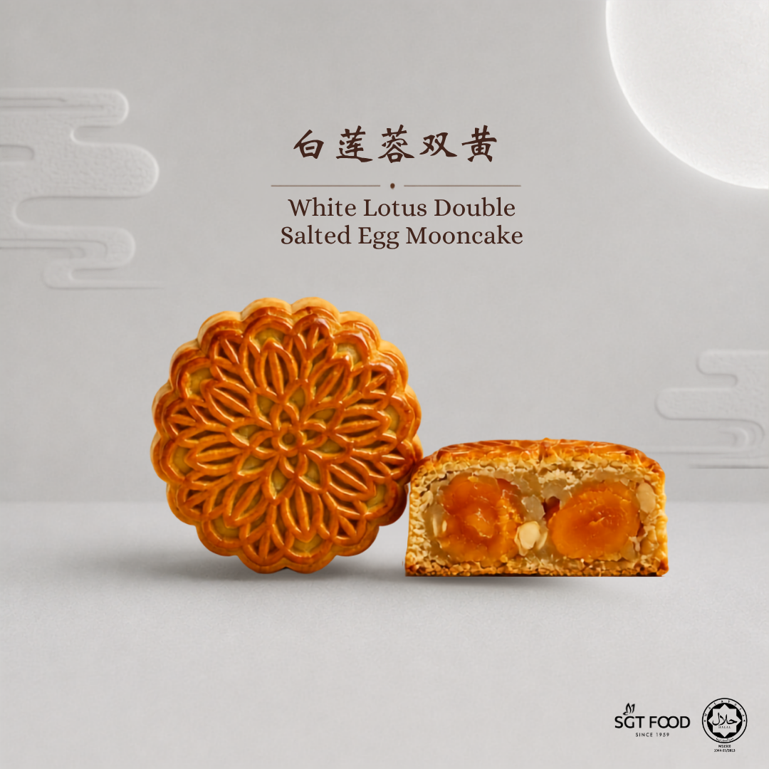White Lotus Double Yolk Mooncake 白莲蓉双黄 (180G)