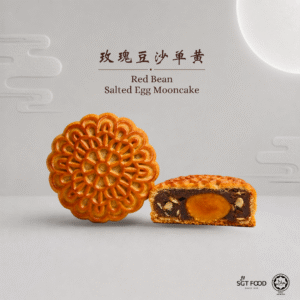玫瑰豆沙月饼(单黄) Red Bean(Salted Egg)