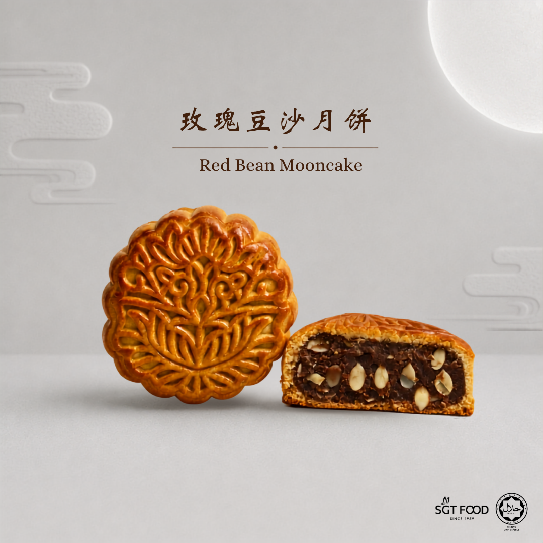 Red Bean Mooncake 玫瑰豆沙月饼  (180G)