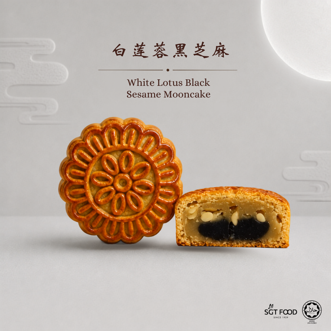 White Lotus Black Sesame Mooncake 白莲蓉黑芝麻(180G)