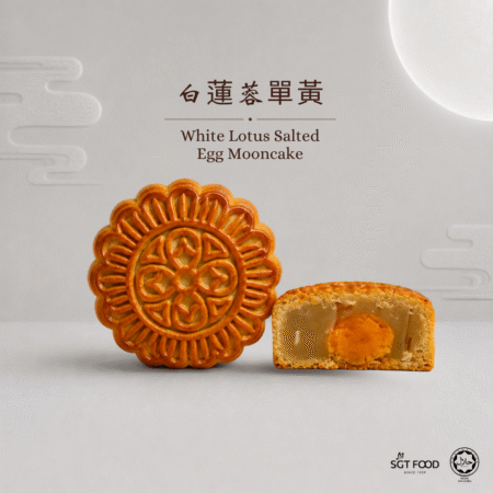 White Lotus Salted Egg Mooncake 白莲蓉单黄 (180G)