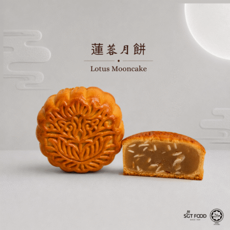 Lotus Mooncake 莲蓉月饼  (180G)