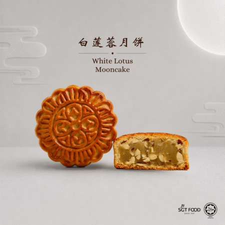 White Lotus Mooncake 白莲蓉月饼 (180G)