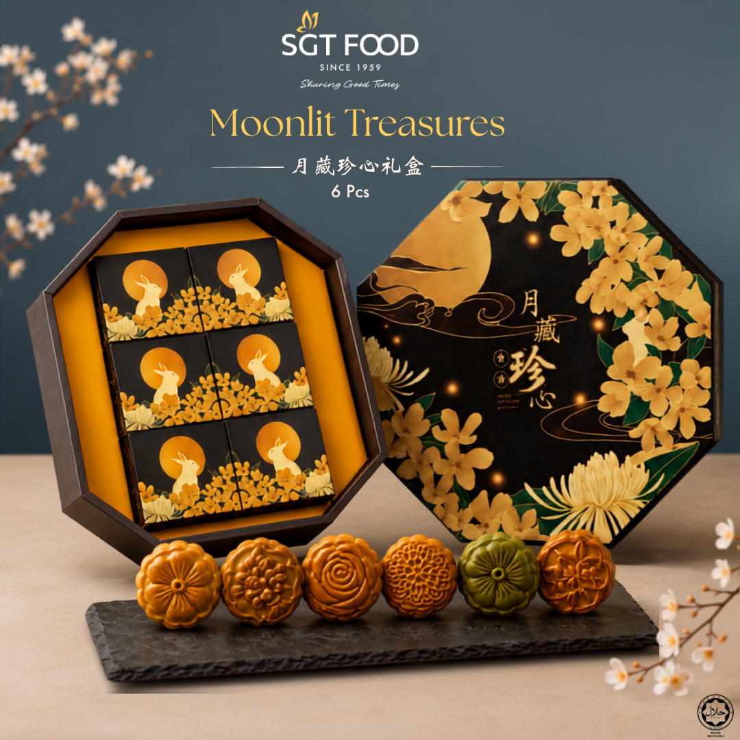 Mid-Autumn Series | Moonlit Treasures Gift Box 月藏珍心礼盒