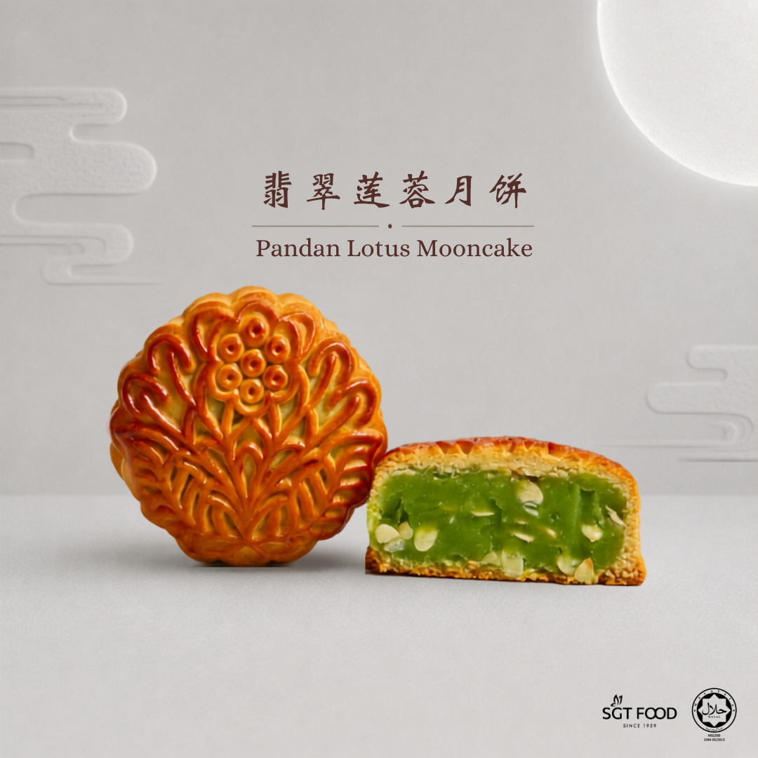 Pandan Lotus Mooncake 翡翠莲蓉月饼 (180G)